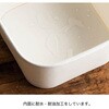 MW-SQC2 無地カップ HEADS(ヘッズ) 83002136