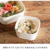 MW-SQC2 無地カップ HEADS(ヘッズ) 83002136