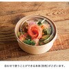 LID-165 紙カップフタ HEADS(ヘッズ) 83002161
