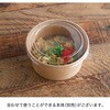 LID-140 紙カップフタ HEADS(ヘッズ) 83002179