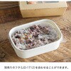 MW-REC5 無地カップ HEADS(ヘッズ) 83002188