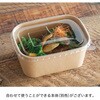 LID-1712 紙カップフタ HEADS(ヘッズ) 83002215