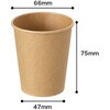 MK-CUP6 無地ペーパーカップ HEADS(ヘッズ) 83002231
