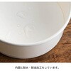 MW-CUP3 無地カップ HEADS(ヘッズ) 83002240