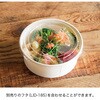 MW-CUP2 無地カップ HEADS(ヘッズ) 83002249