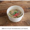 MW-CUP4 無地カップ HEADS(ヘッズ) 83002267