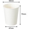 MW-CUP6 無地ペーパーカップ HEADS(ヘッズ) 83002301