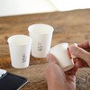 MW-CUP6 無地ペーパーカップ HEADS(ヘッズ) 83002301