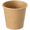 MK-CUP8 無地ペーパーカップ HEADS(ヘッズ) 83002319