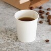 MW-CUP7 無地ペーパーカップ HEADS(ヘッズ) 83002346