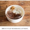 MW-CUP1 無地カップ HEADS(ヘッズ) 83002389