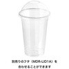 MDR-CUC1 無地クリアカップ HEADS(ヘッズ) 83002407