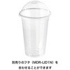 MDR-CUC1 無地クリアカップ HEADS(ヘッズ) 83002407