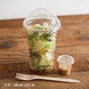 MDR-CUC1 無地クリアカップ HEADS(ヘッズ) 83002407