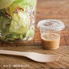 MDR-LID7 無地クリアカップフタ HEADS(ヘッズ) 83002416
