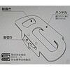 PR2617 缶切り アークランドサカモト 83002678