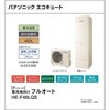 XHE-F46LQSR エコキュート 寒冷地向け 屋外設置 Fシリーズ 角型 フルオート パナソニックHVAC&CC 83003710