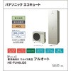 XHE-FU46LQSR エコキュート 寒冷地向け 屋外設置 Fシリーズ 角型 ウルトラ高圧フルオート パナソニックHVAC&CC 83003816