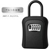 ZM-306 ダイヤル式 キーボックス アルミニウム合金製 ZATTA 83004428