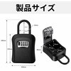 ZM-306 ダイヤル式 キーボックス アルミニウム合金製 ZATTA 83004428