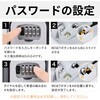 ZM-306 ダイヤル式 キーボックス アルミニウム合金製 ZATTA 83004428