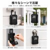 ZM-306 ダイヤル式 キーボックス アルミニウム合金製 ZATTA 83004428