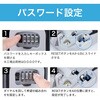 ZM-305 ダイヤル式 キーボックス 引っ掛け・壁掛け対応 ブラック ZATTA 83004437