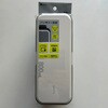 - ランタス WS-T800S 2段タイプ800ml ホワイト アスベル 83004525