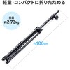 MM-SPST5N スタンド スピーカー用 サンワサプライ 83005049