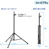MM-SPST5N スタンド スピーカー用 サンワサプライ 83005049