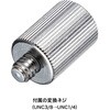 MM-SPST5N スタンド スピーカー用 サンワサプライ 83005049