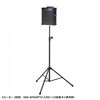MM-SPST5N スタンド スピーカー用 サンワサプライ 83005049