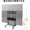 CR-PL68BK 液晶ディスプレイスタンド 電動上下昇降 高耐荷重 サンワサプライ 83005058
