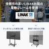 CR-PL68BK 液晶ディスプレイスタンド 電動上下昇降 高耐荷重 サンワサプライ 83005058