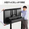CR-PL68BK 液晶ディスプレイスタンド 電動上下昇降 高耐荷重 サンワサプライ 83005058