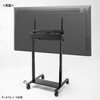 CR-PL68BK 液晶ディスプレイスタンド 電動上下昇降 高耐荷重 サンワサプライ 83005058