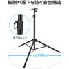 MM-SPST6N スタンド スピーカー用 サンワサプライ 83005067