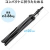 MM-SPST6N スタンド スピーカー用 サンワサプライ 83005067