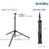 MM-SPST6N スタンド スピーカー用 サンワサプライ 83005067