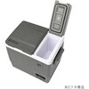 PRC-46L 大容量車載冷蔵庫 SELECTED BY MARINTEC 83005076