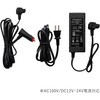 PRC-46L 大容量車載冷蔵庫 SELECTED BY MARINTEC 83005076