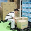 001-0573 DARWING ABC Lift (ダーウィン エービーシー リフト) ダイヤ工業 83005085