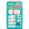 4987176404220 パンパースさらさらケアテープ/スーパ-ジャンボ P&G 83005207