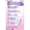 4987176415578 ウィスパーうすさら吸水100cc P&G 83005216