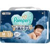 4987176404749 パンパース肌へのいちばん夜用/スーパ-ジャンボ P&G 83005241