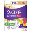 4987176415615 ウィスパー安心の超吸収150cc P&G 83005259