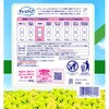 4903111034734 チャームナップ吸水さらフィ消臭・抗菌タイプ50cc ユニ・チャーム 83005286