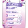 4987176408488 ウィスパーうすさら吸水85cc P&G 83005320