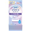 4903111718870 ソフィデリケートウェットヒアルロン酸配合16枚×2 ユニ・チャーム 83005338