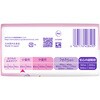 4987176408495 ウィスパーうすさら吸水30cc P&G 83005347